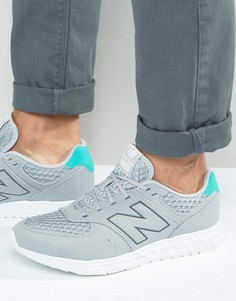 Кроссовки New Balance 574 - Серый