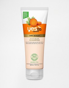 Шампунь для раздраженной кожи головы Yes To Carrots Scalp Relief, 280 мл - Бесцветный