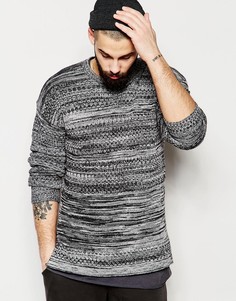 Удлиненный джемпер с разрезами на кромке ASOS - Серый