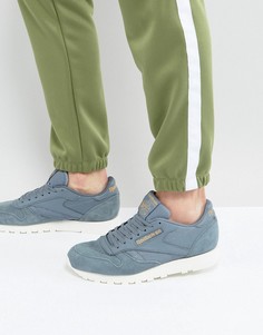 Серые кожаные кроссовки Reebok Classic ALR BS5242 - Серый