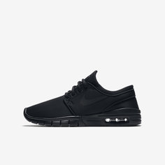 Обувь для скейтбординга для школьников Nike SB Stefan Janoski Max