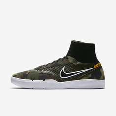 Мужская обувь для скейтбординга Nike SB Koston 3 Hyperfeel