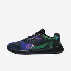 Nike free rn clearance 2017 solstice womens