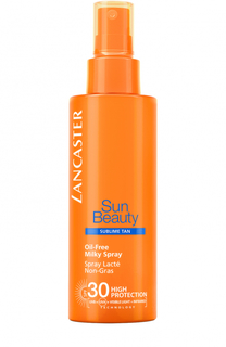 Обезжиренное молочко-спрей для тела SPF30 Sun Beauty Lancaster