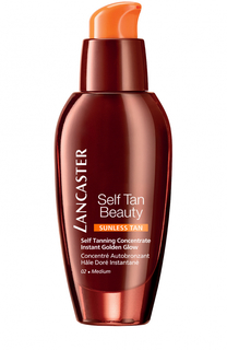 Автобронзирующий эликсир для лица Self Tan Beauty Lancaster