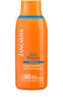 Молочко для тела SPF50 Sun Beauty Lancaster