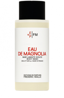 Гель для душа Eau De Magnolia Frederic Malle