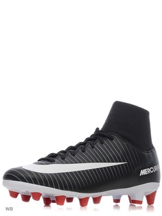 Бутсы Nike