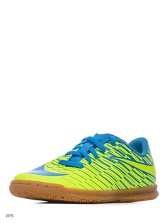 Бутсы Nike