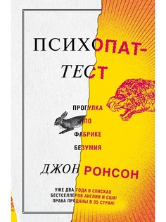 Книги Издательство АСТ