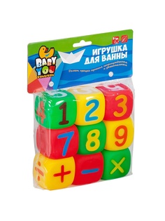 Игрушки для ванной BONDIBON