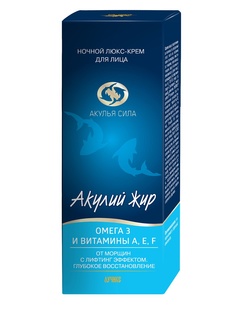Кремы Акулья сила