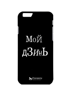 Чехлы для телефонов Chocopony