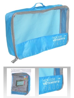 Чехлы для хранения JJA