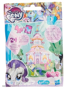 Фигурки-игрушки My Little Pony