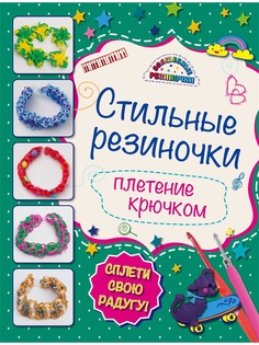 Книги Эксмо