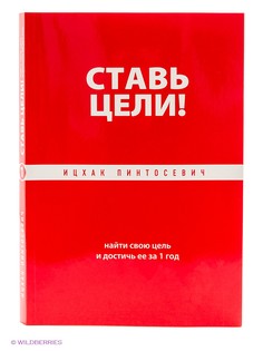 Книги Эксмо