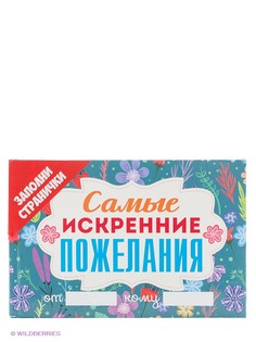 Открытки Эксмо