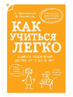 Книги Эксмо
