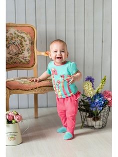 Ползунки Goldy