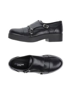 Мокасины Lamour