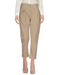 Повседневные брюки Twin Set Simona Barbieri