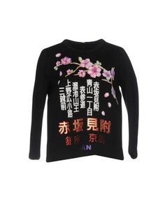 Толстовка Dsquared2