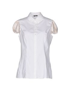 Pубашка Guess BY Marciano