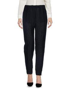 Повседневные брюки Twin Set Simona Barbieri