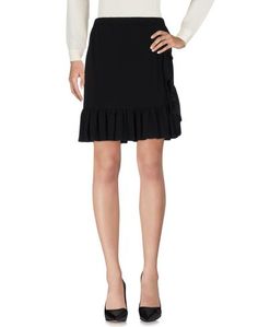 Юбка до колена Red Valentino