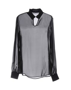 Pубашка Tru Trussardi