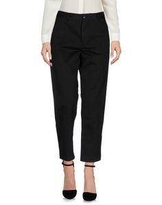 Повседневные брюки Isabel Marant Étoile