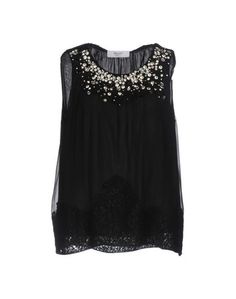 Топ без рукавов Blugirl Blumarine
