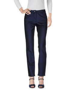 Джинсовые брюки Guess BY Marciano