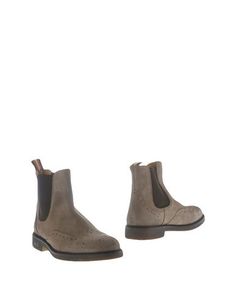 Полусапоги и высокие ботинки Tru Trussardi