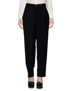 Повседневные брюки Yohji Yamamoto