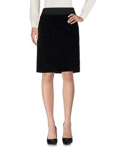 Юбка до колена S Max Mara