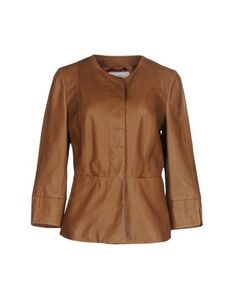 Пиджак Max Mara