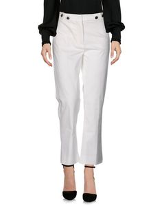 Повседневные брюки Sportmax