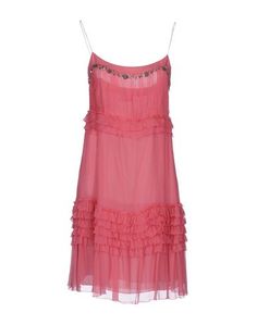 Платье до колена Blugirl Blumarine