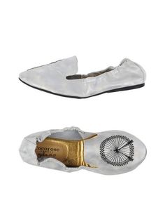 Мокасины Cocorose London