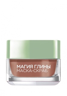 Маска LOreal Paris скраб Магия Глины