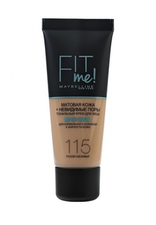 Тональный крем Maybelline New York для лица "Fit Me", матирующий, скрывающий поры, Оттенок 115, Розово-Бежевый, 30 мл