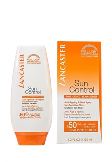 Молочко Lancaster Sun Control Солцезащитное антивозрастное "сияющий загар" для тела против пигментных пятен