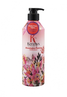 Шампунь Kerasys для волос, Blooming &amp; Flowery, 600 мл