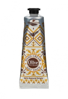 Крем для рук HerbOlive "Мягкое прикосновение" с оливковым маслом и календулой премиум, 75 мл