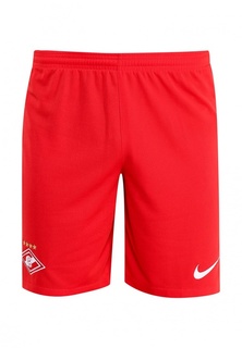 Шорты спортивные Nike SPM M NK BRT STAD SHORT HA