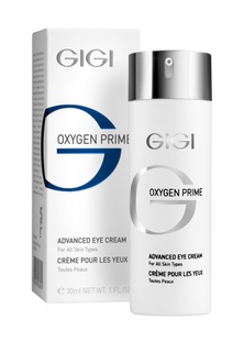 Крем для век Gigi GIGI Oxygen Prime, 30 мл.