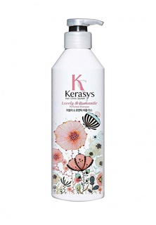 Кондиционер для волос Kerasys Perfumed. Романтик, 600мл