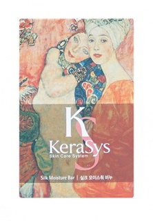 Мыло Kerasys косметическое Силк Моистур, 100 гр